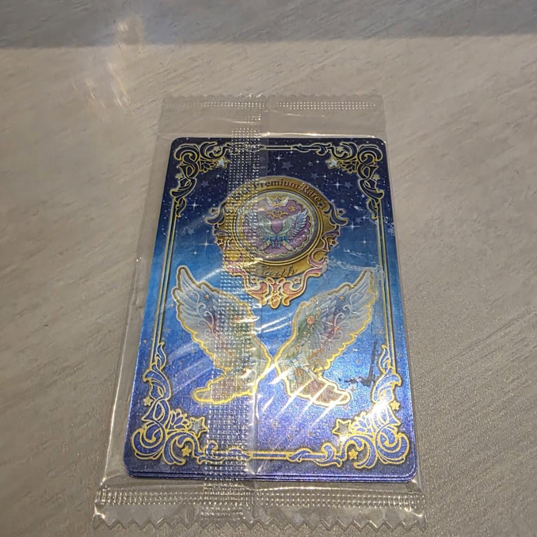 未開封】アイカツ レインボーエトワールコーデ 虹野ゆめ ルーレット