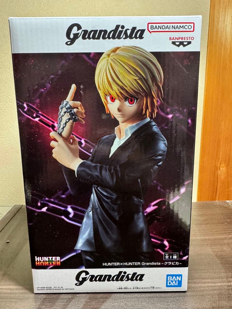 未開封】HUNTER×HUNTER クラピカ Grandista - メルカリ