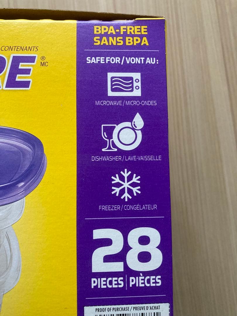 新品未使用☆GLAD☆グラッド☆コンテナ☆保存容器　セット売り♪