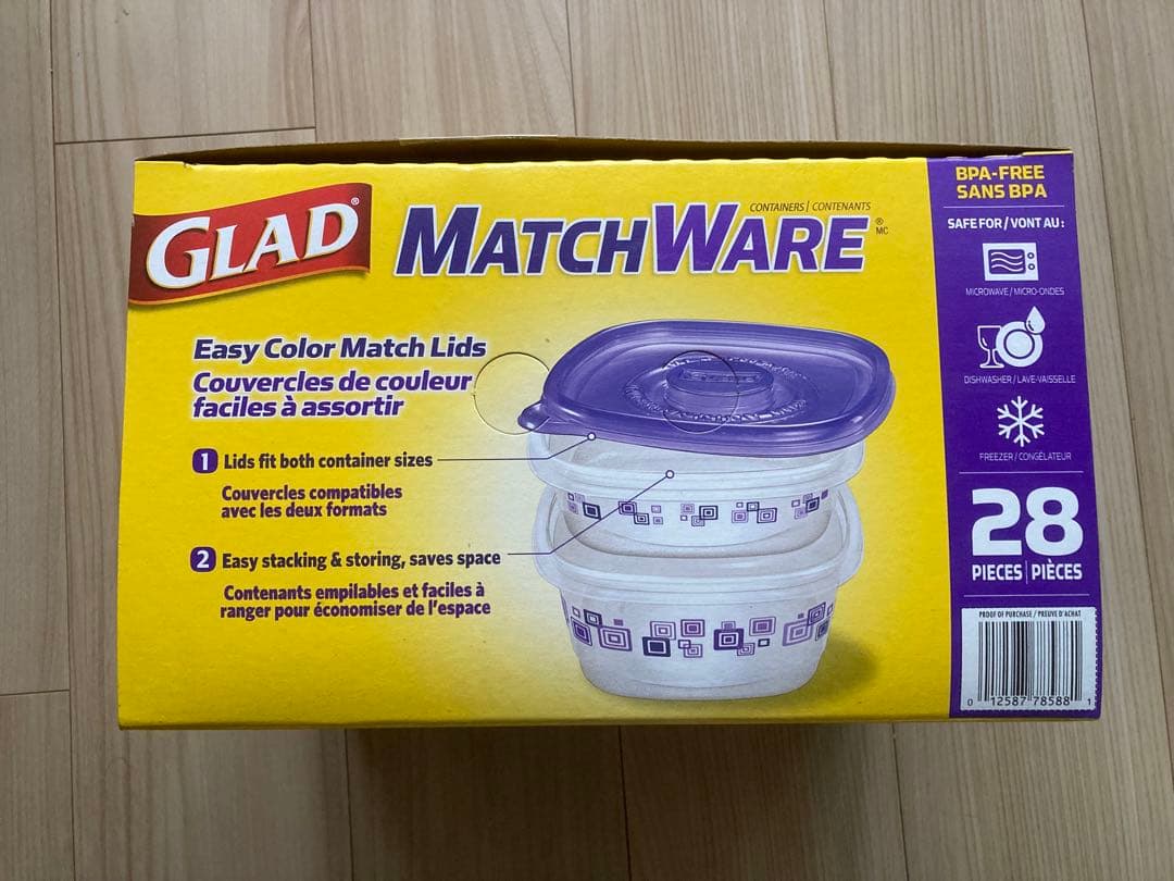 新品未使用☆GLAD☆グラッド☆コンテナ☆保存容器　セット売り♪