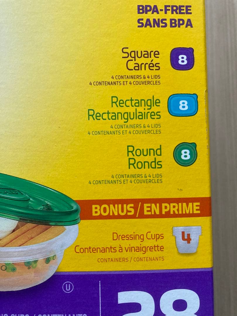 新品未使用☆GLAD☆グラッド☆コンテナ☆保存容器　セット売り♪