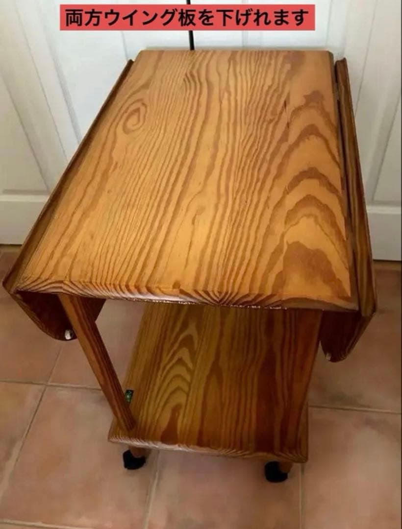 【ゴマさま専用】キャスター付き ジャパンビンテージ Najico (ナジコ)