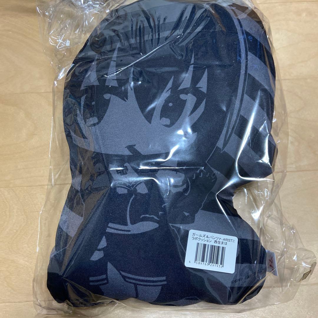 ガールズ&パンツァー ARISTコラボクッション 西住みほ・西住まほ