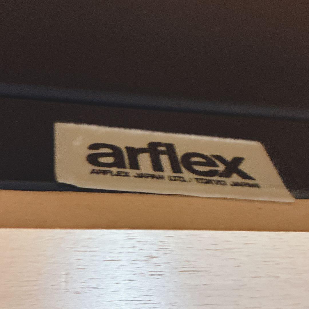 ◇大阪府 神戸市 配達料無料！◇arflex◇キャビネット◇収納棚◇棚◇