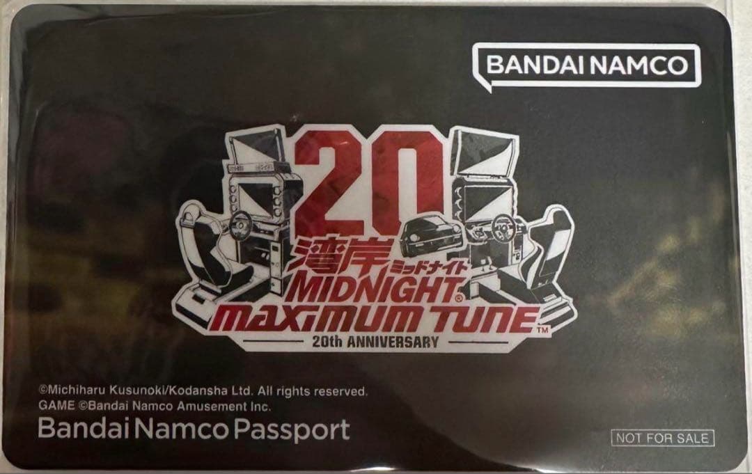 湾岸ミッドナイト6RR PLUS マキシ 20周年記念限定 バナパスポート