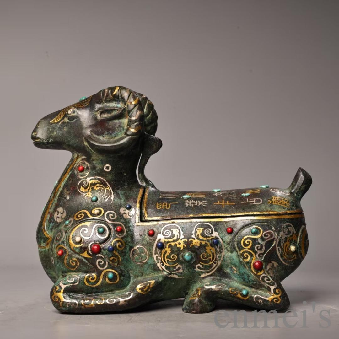 中国古美術 旧蔵『青銅 羊尊』金銀錯・宝石象嵌 青銅器 唐物 文房置物