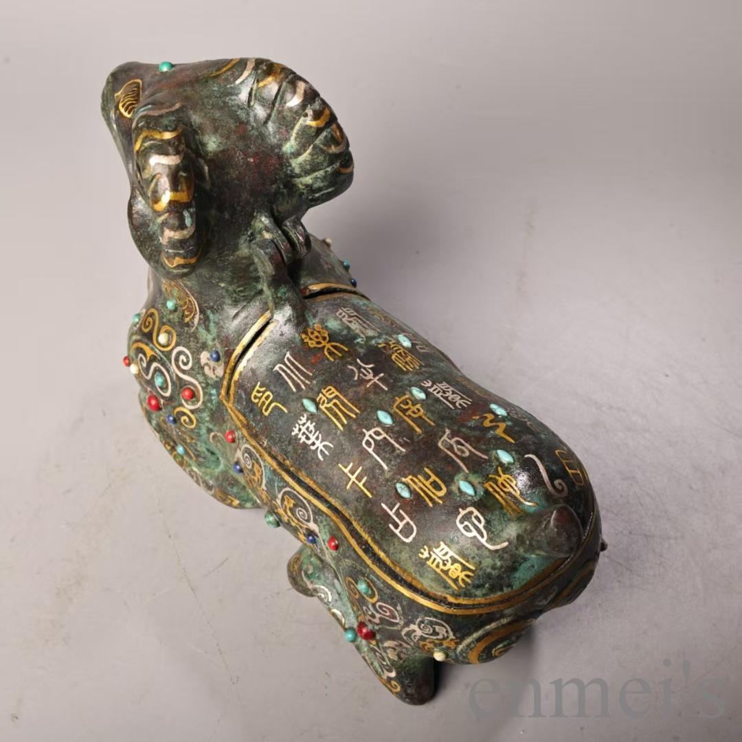中国古美術 旧蔵『青銅 羊尊』金銀錯・宝石象嵌 青銅器 唐物 文房置物