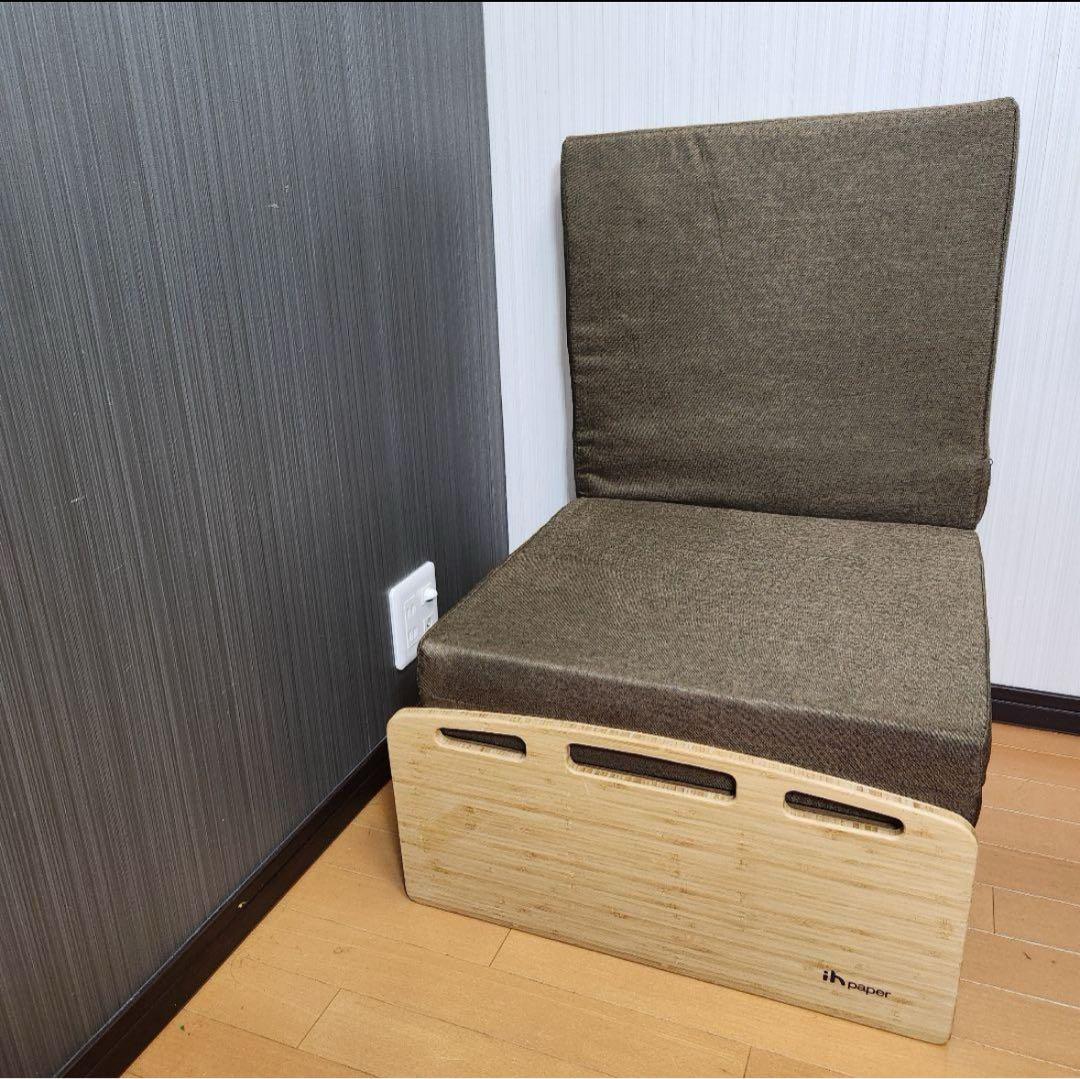 収納ペーパーベッド