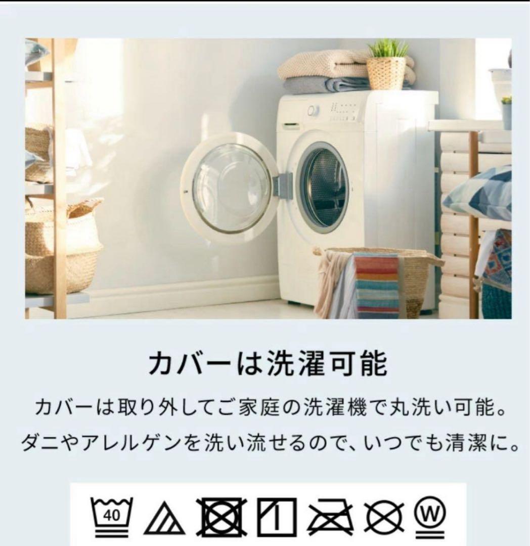 収納ペーパーベッド