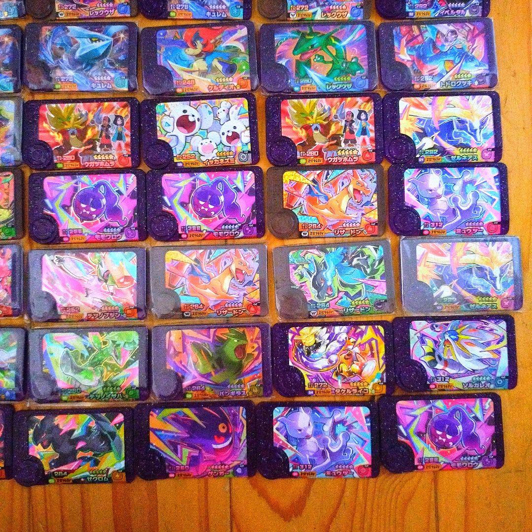 赤字覚悟！　フレンダ　リザードン　その他52枚セット