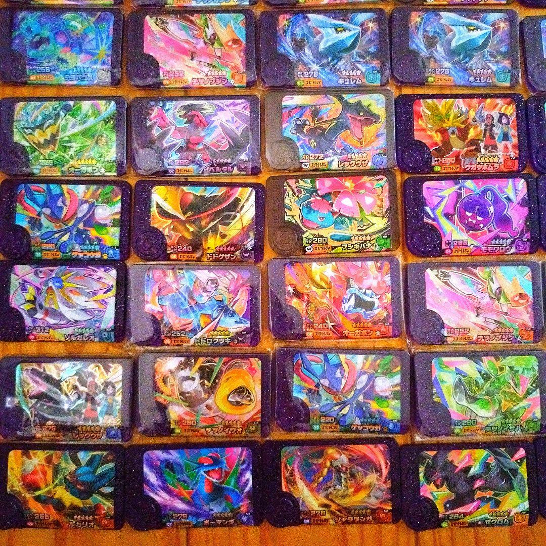 赤字覚悟！　フレンダ　リザードン　その他52枚セット