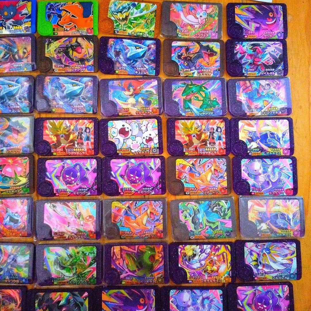 赤字覚悟！　フレンダ　リザードン　その他52枚セット