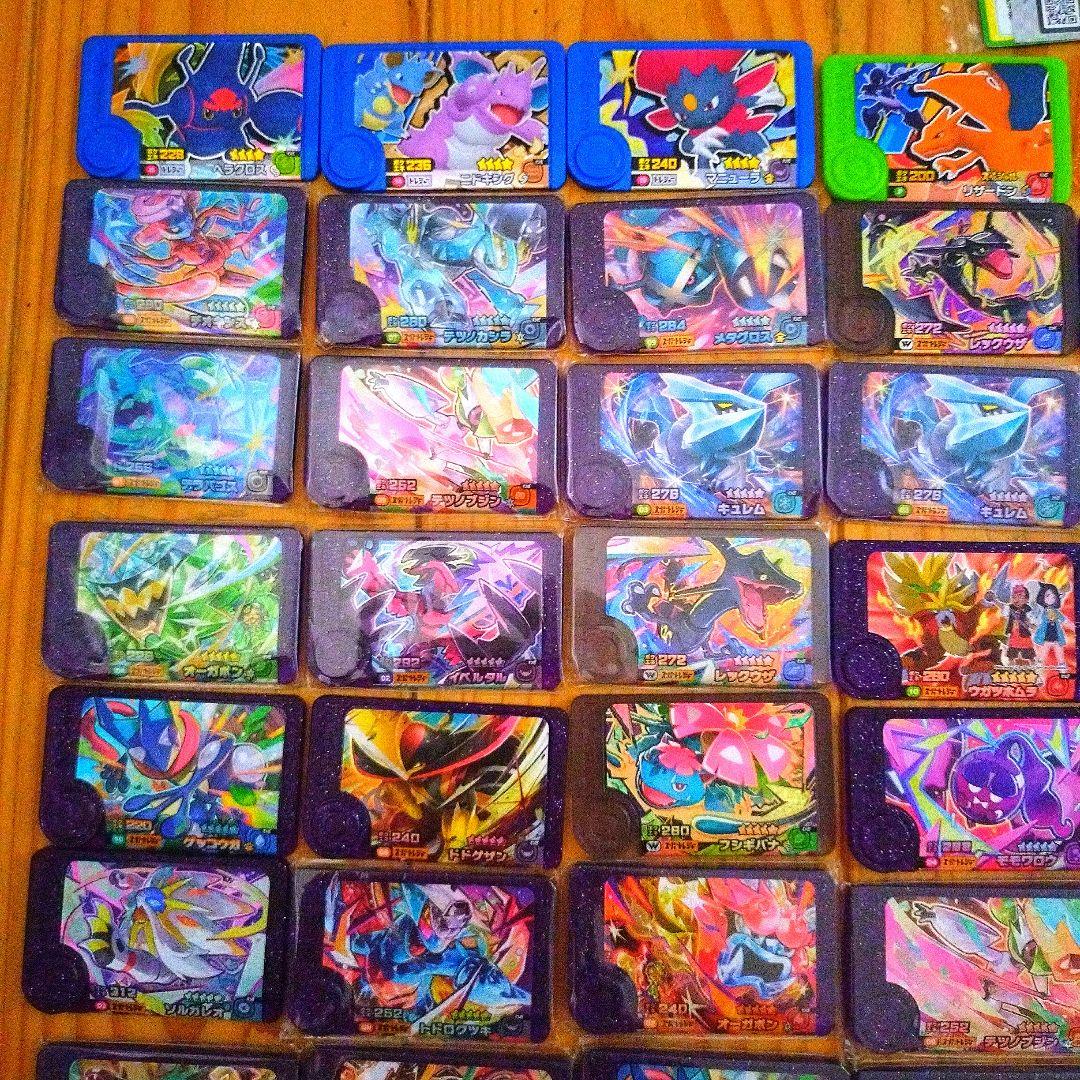 赤字覚悟！　フレンダ　リザードン　その他52枚セット