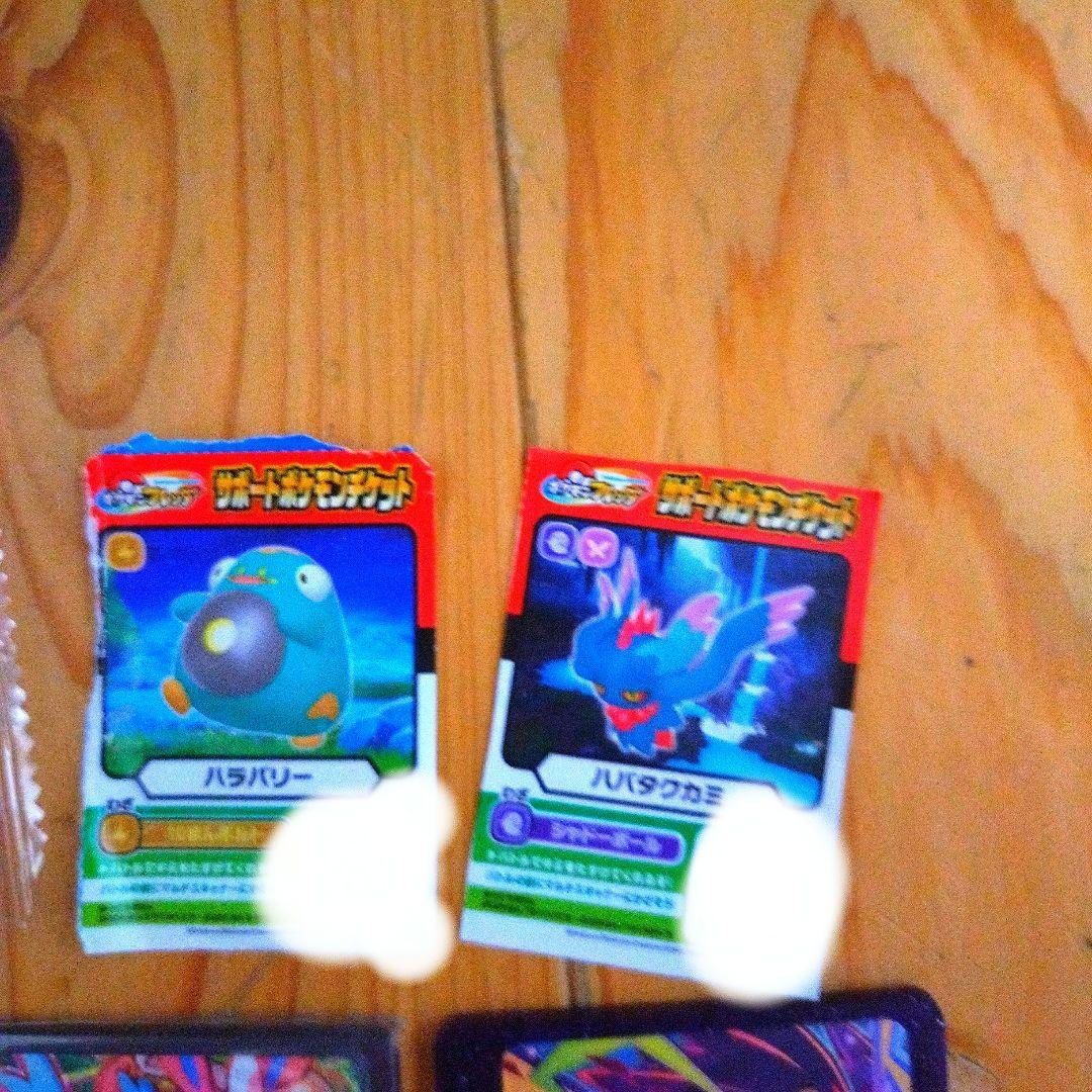 赤字覚悟！　フレンダ　リザードン　その他52枚セット