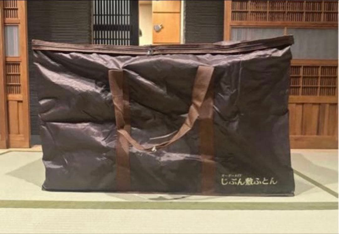 じぶん敷布団★美品★マットレス★WS★頂