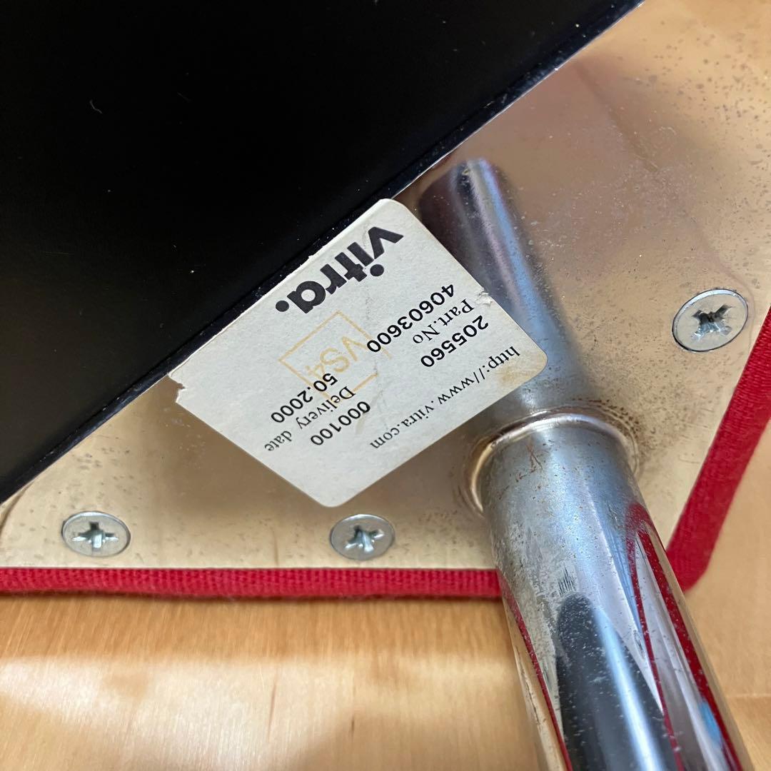 Vitra BENCH by Jasper Morrison レッド ヴィトラ