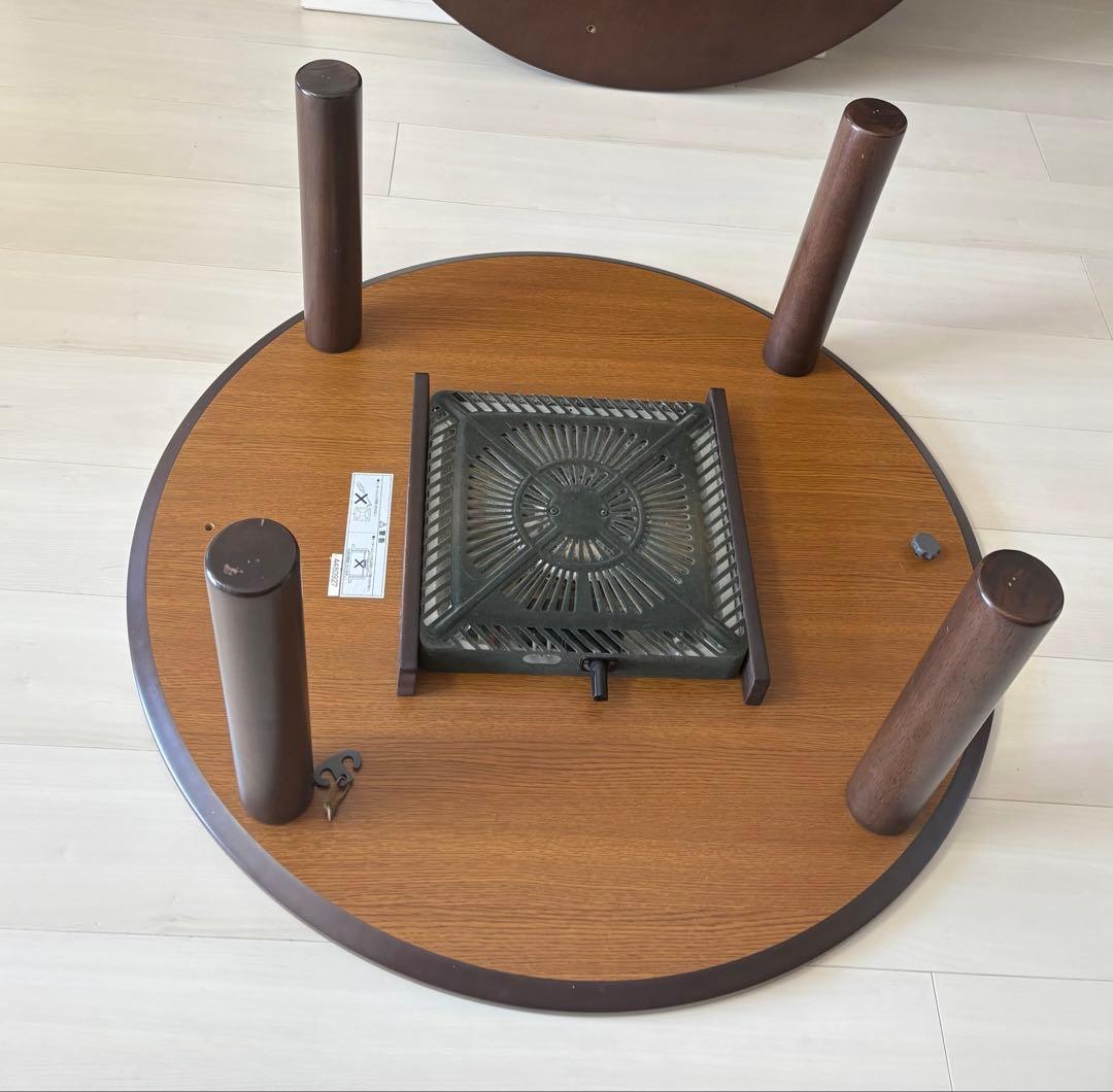 格安】無印良品 円形こたつテーブル 85cm 布団無／年中使える ロー