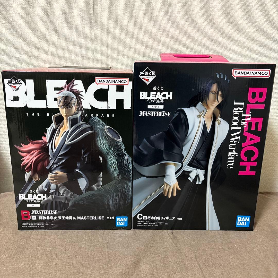 一番くじ BLEACH 千年血戦篇 B賞 阿散井恋次 双王蛇尾丸 朽木白哉C賞
