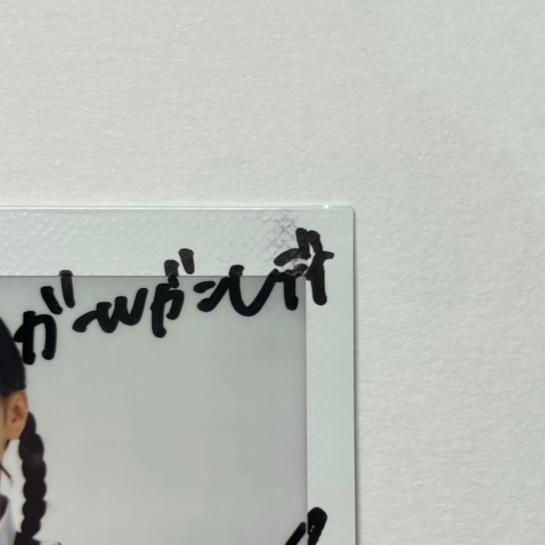 直筆サイン入り】出口夏希 チェキ - メルカリ