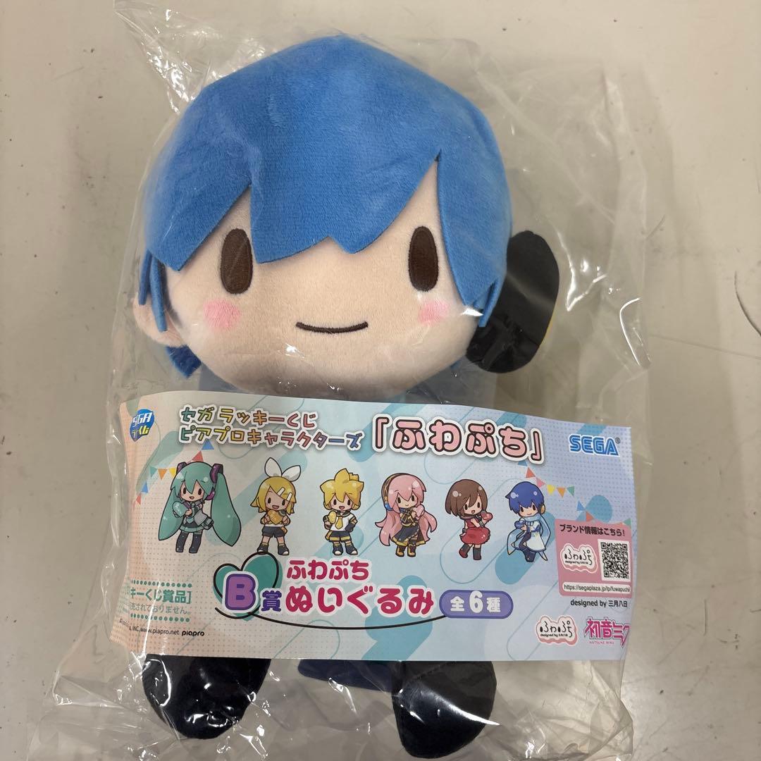 セガラッキーくじ ピアプロキャラクターズ ふわぷち Ｂ賞　ラスト セット