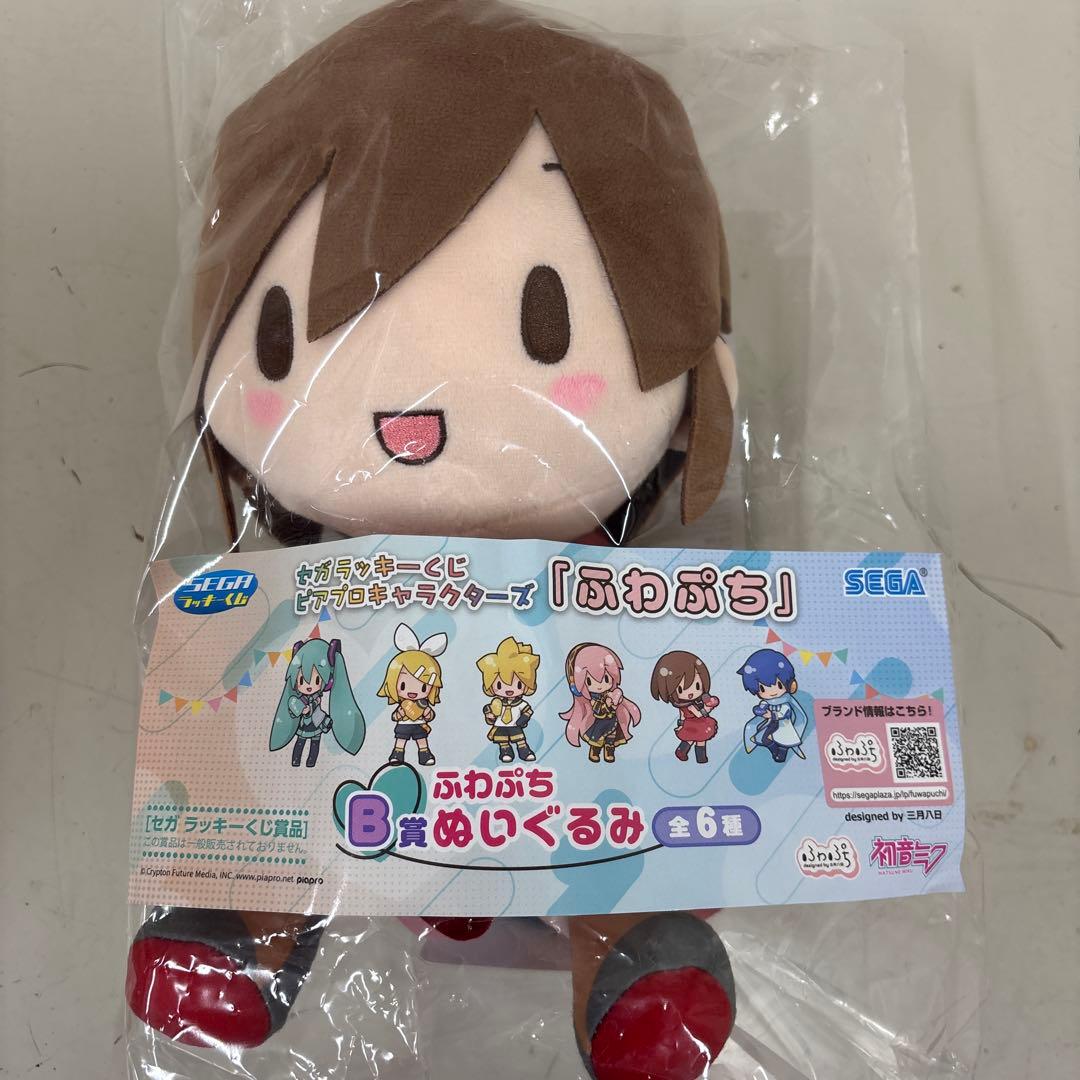 セガラッキーくじ ピアプロキャラクターズ ふわぷち Ｂ賞　ラスト セット