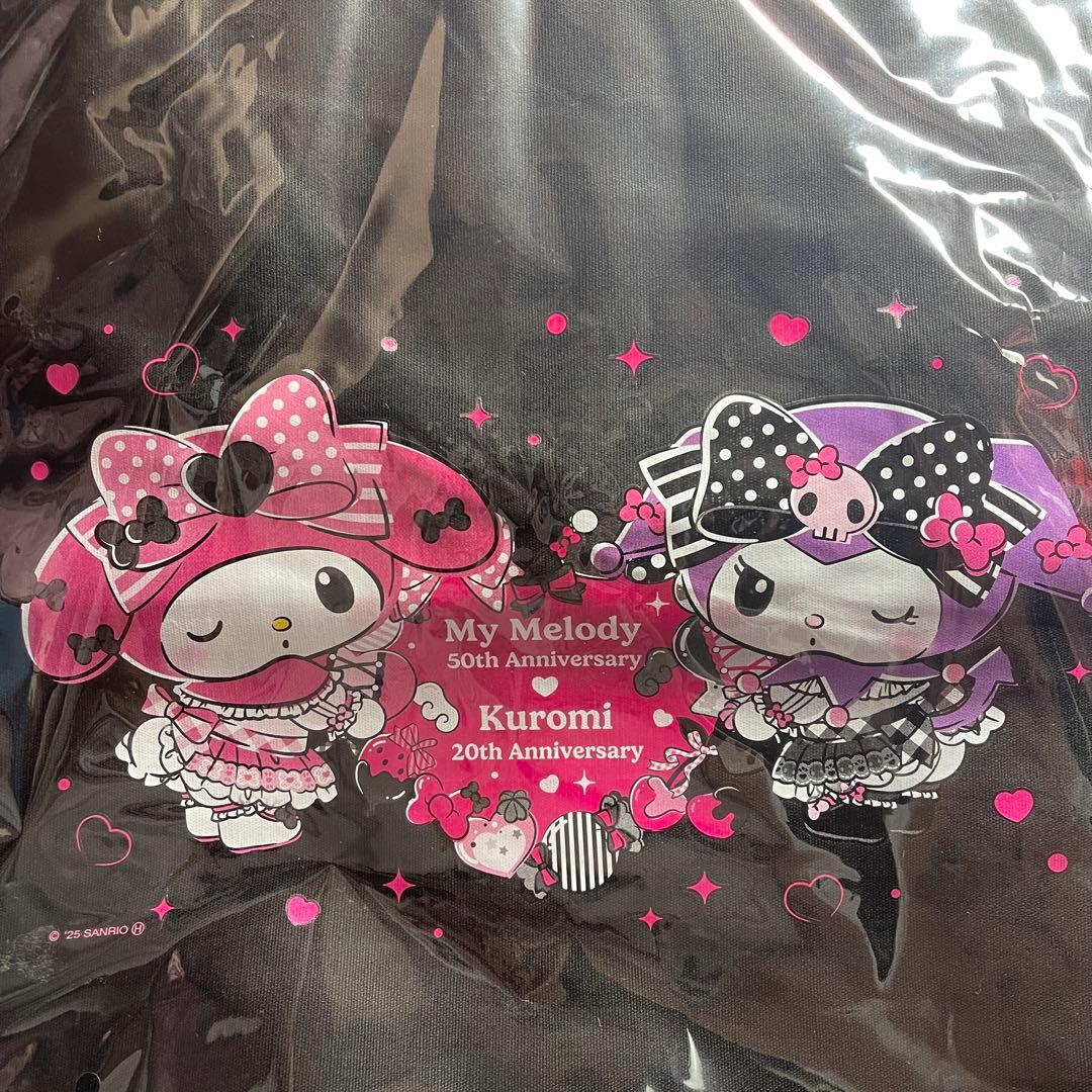 メロクロくじ マイメロディ クロミ happyくじ フィギュア A賞3 - メルカリ