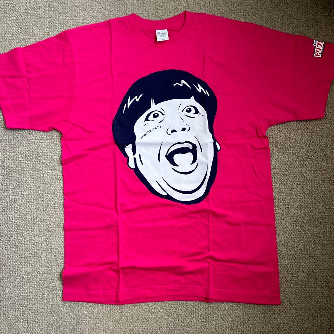 バナナマン日村Tシャツ トリプルバリア - メルカリ