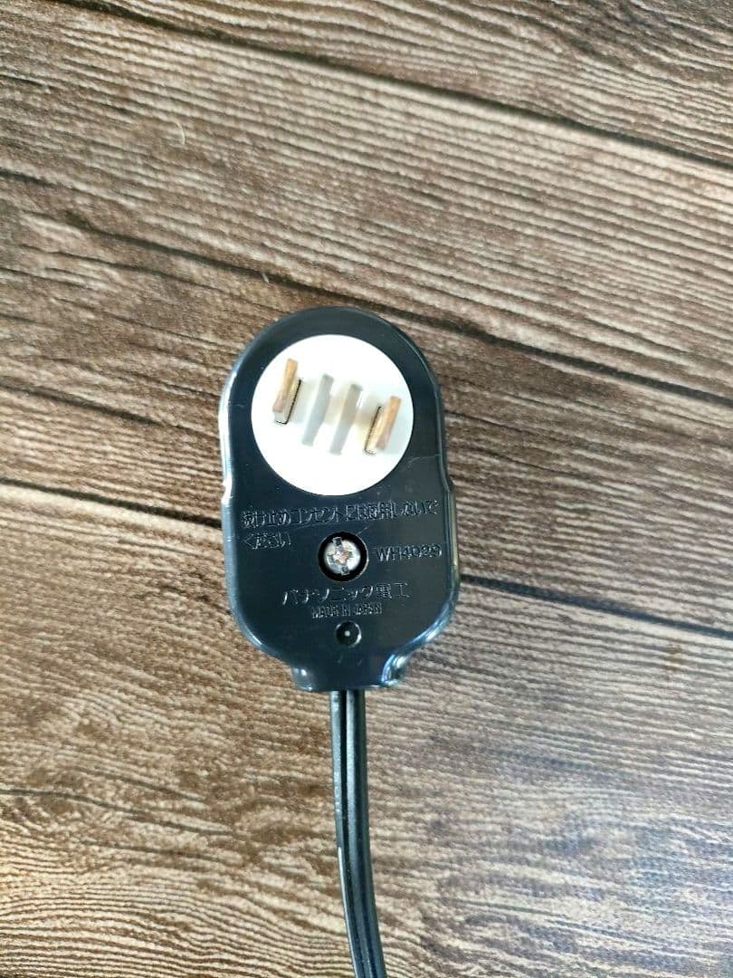 希少　パナソニック　Wテーブルライト　ベッドサイドライト　レトロ　ホテル　調光