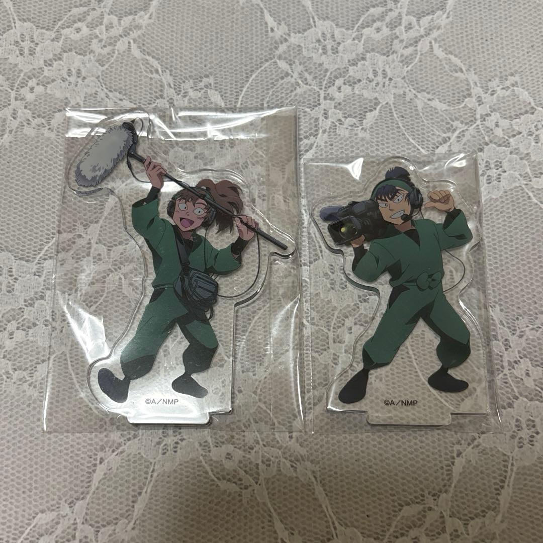 食満留三郎 善法寺伊作 アクリルジオラマ - メルカリ