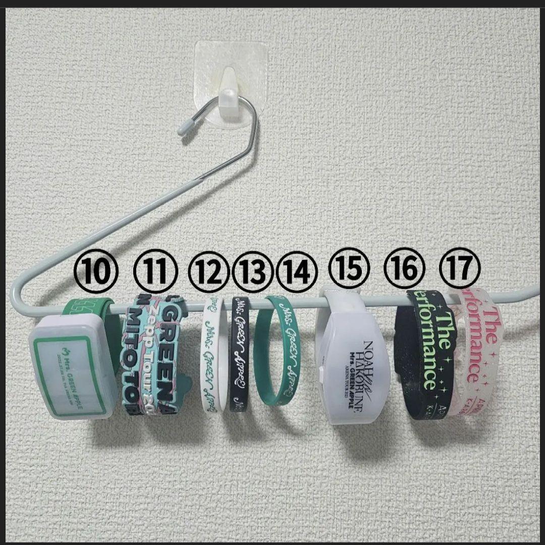 ミセスグリーンアップル ラバーバンド ライトバンド 17本セット