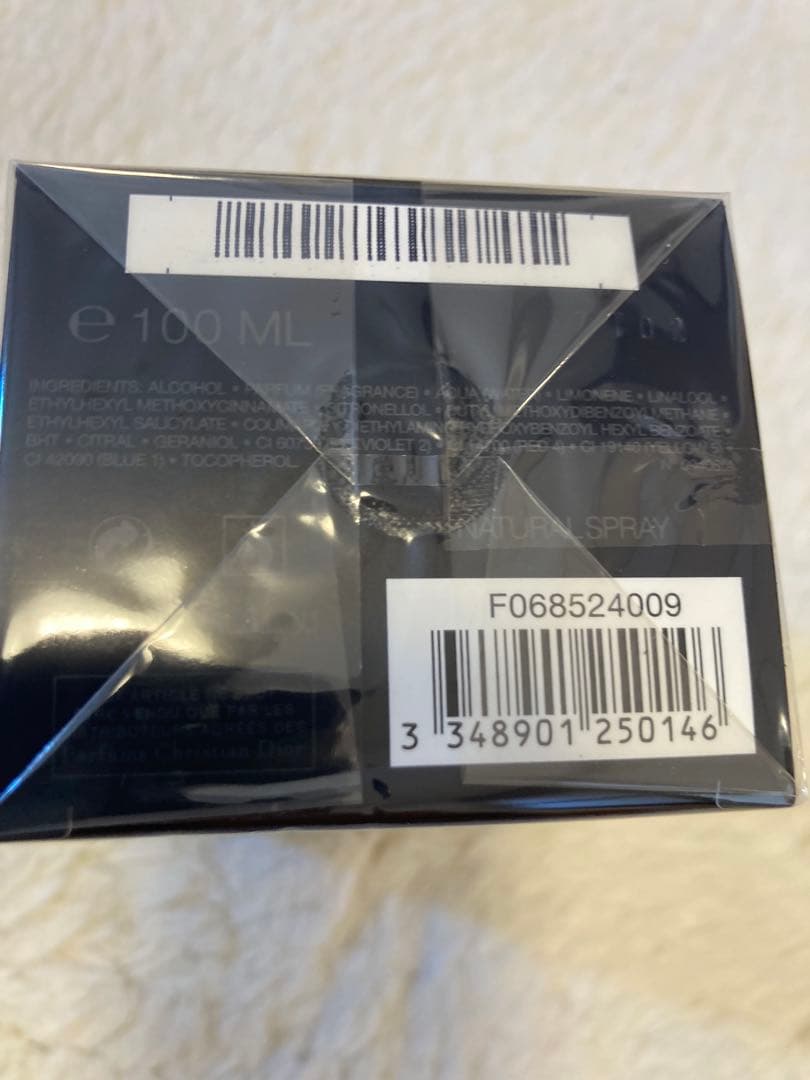 Dior SAUVAGE ソバージュ ディオール オードゥトワレ香水 100ml