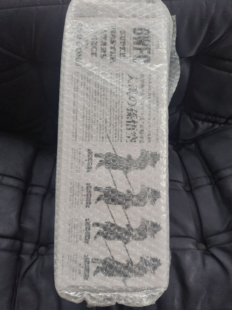 【新品未開封】BWFC 孫悟空 B賞　国内正規品