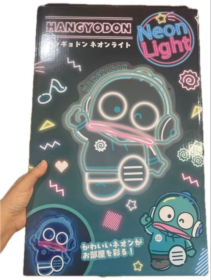ハンギョドン ネオンライトHANGYODON Neon Light 未使用
