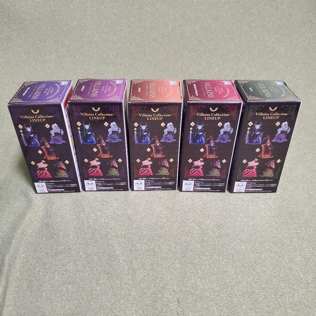 【未開封】ディズニー　Villans Collection　全5種