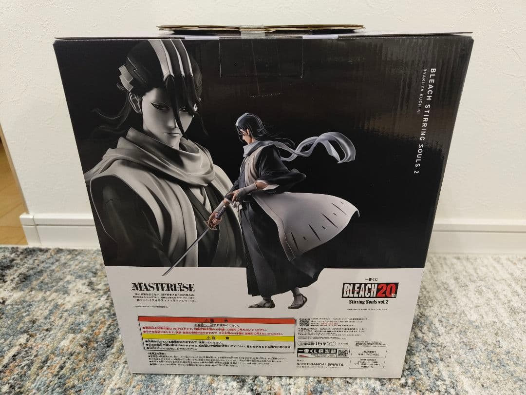 【未開封】一番くじ BLEACH 朽木白哉 MASTERLISE ラストワン賞