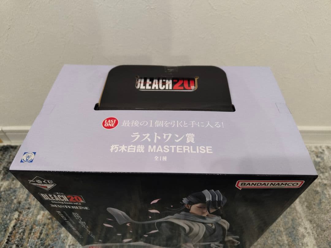 【未開封】一番くじ BLEACH 朽木白哉 MASTERLISE ラストワン賞