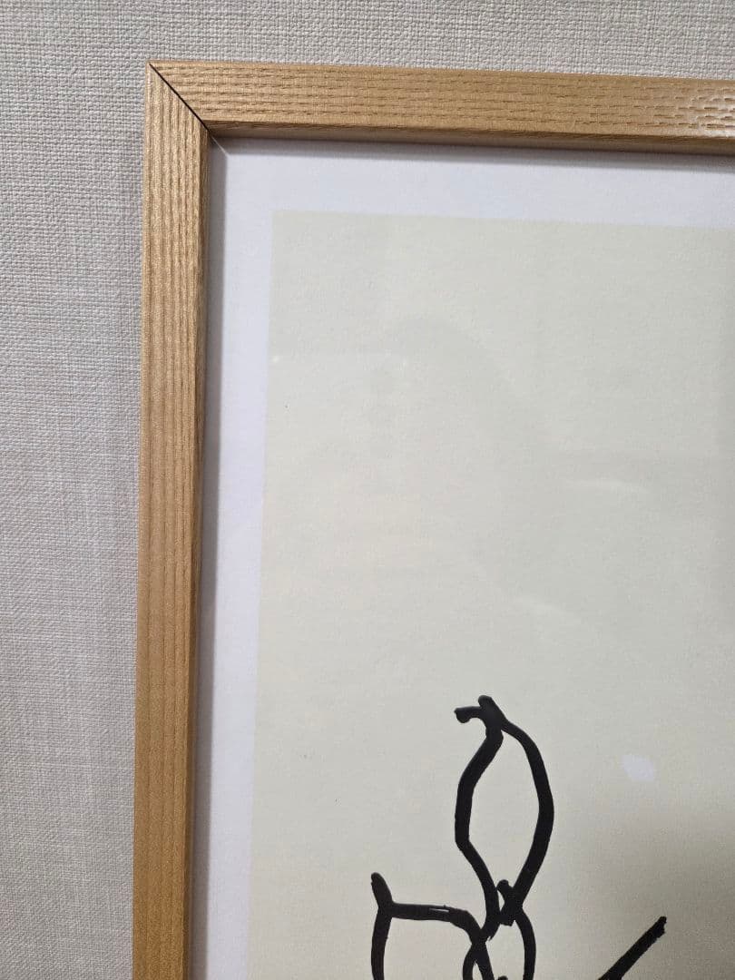 【美品】IDÉE イデー アンリ・マティス アートポスター ナチュラルフレーム