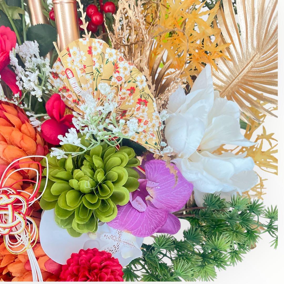 【特大サイズ 正月アレンジメント】 扇と松が描く迎春の華｜和モダン・豪華お正月