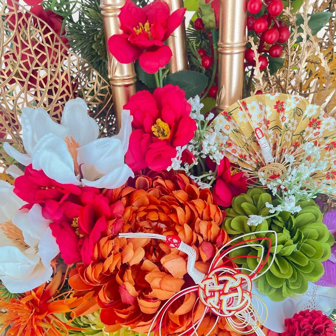 【特大サイズ 正月アレンジメント】 扇と松が描く迎春の華｜和モダン・豪華お正月