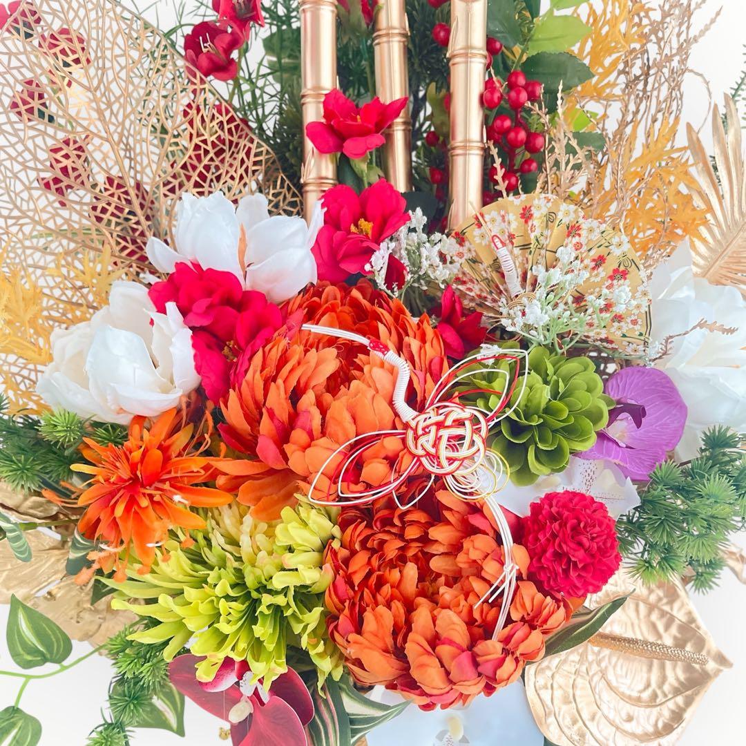 【特大サイズ 正月アレンジメント】 扇と松が描く迎春の華｜和モダン・豪華お正月