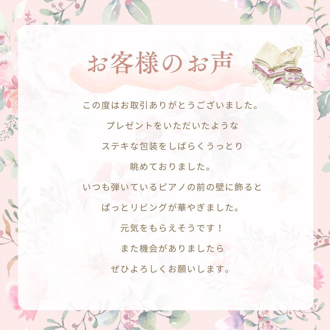 【特大サイズ 正月アレンジメント】 扇と松が描く迎春の華｜和モダン・豪華お正月