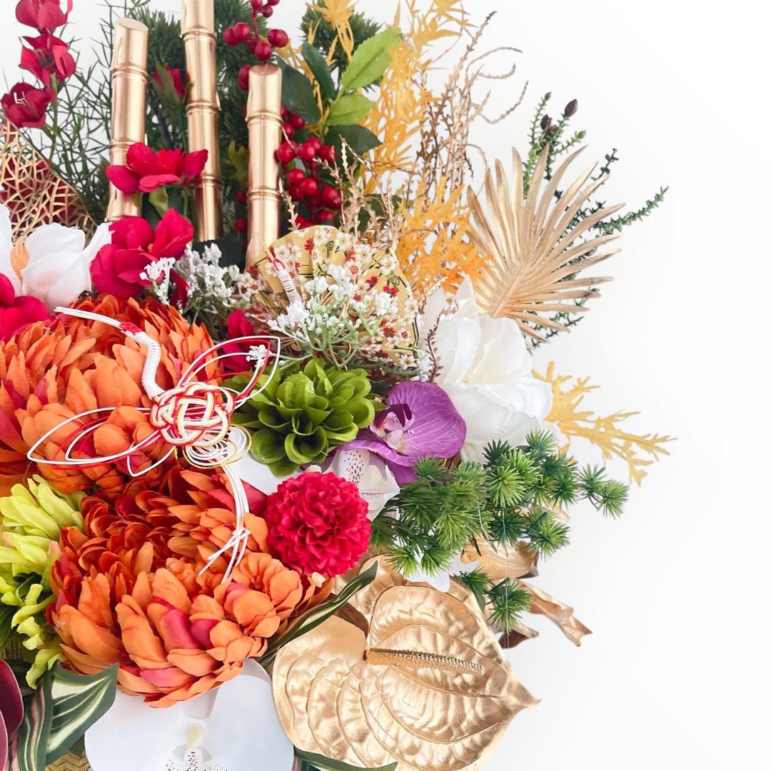 【特大サイズ 正月アレンジメント】 扇と松が描く迎春の華｜和モダン・豪華お正月