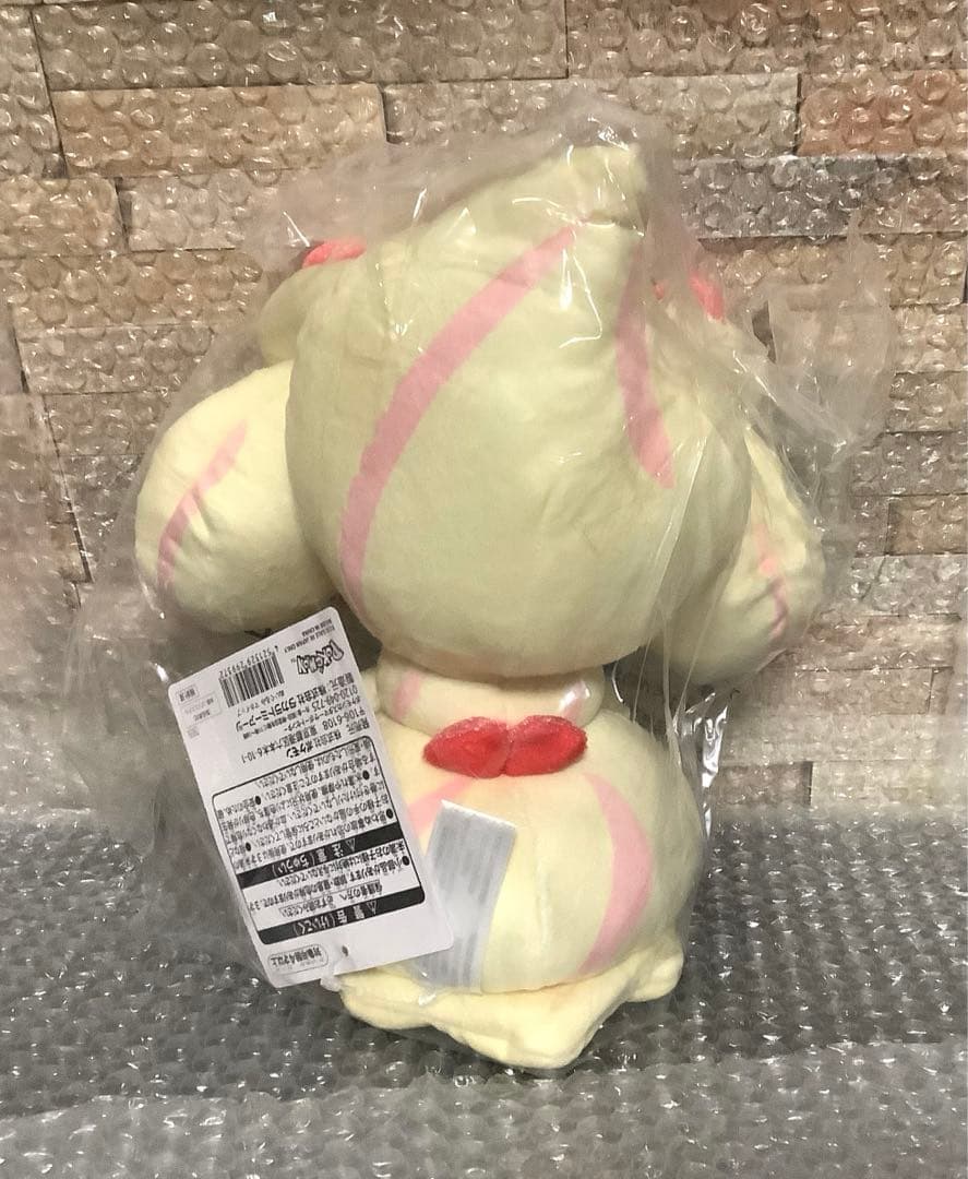 ポケモン ぬいぐるみ マホイップ ポケパークカントー 202502121535