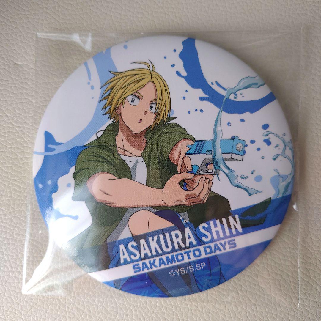 SAKAMOTO DAYS 朝倉シン 缶バッジ - メルカリ