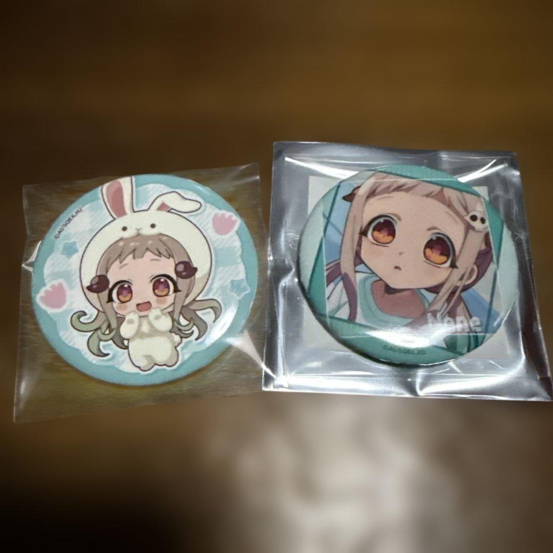 地縛少年花子くん きぐるみんず まねきねこ 缶バッジ 八尋寧々 セット