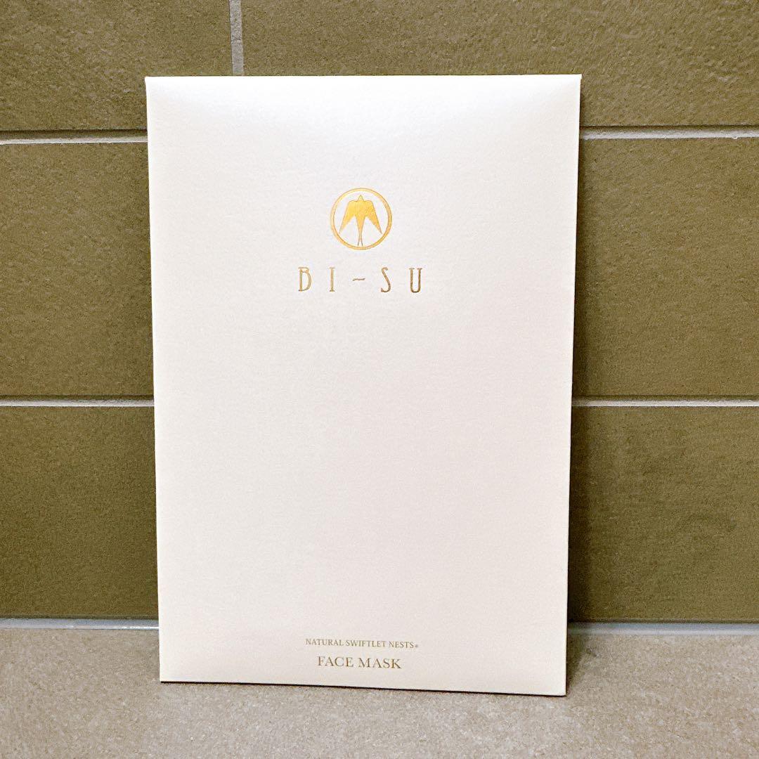 o(^-^o)(o^-^)o 　BI-SU 3点セット