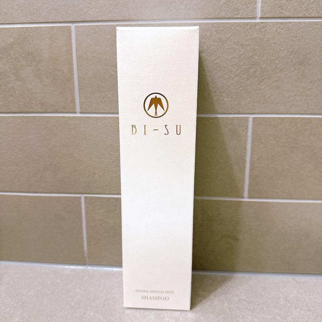 o(^-^o)(o^-^)o 　BI-SU 3点セット