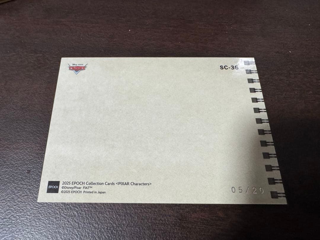 EPOCH 2025 PIXAR カーズ SKETCHBOOK コレクション - メルカリ