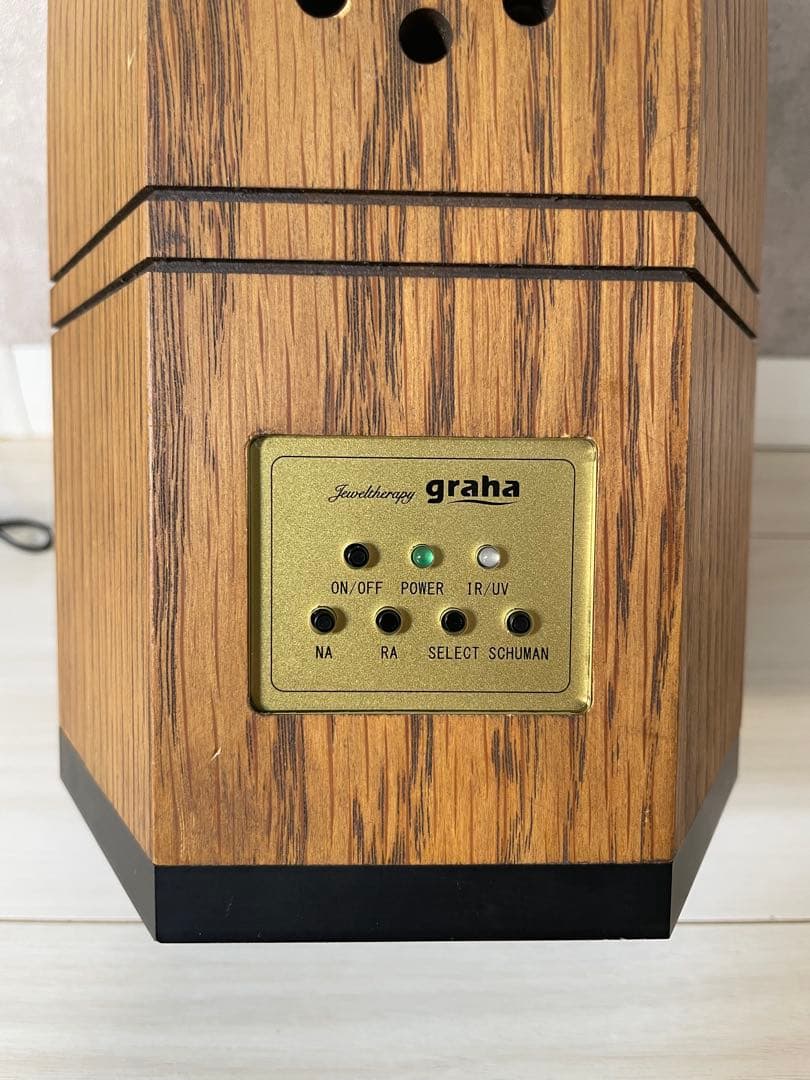 graha グラハ 店舗・家庭用宝石光線照射装置