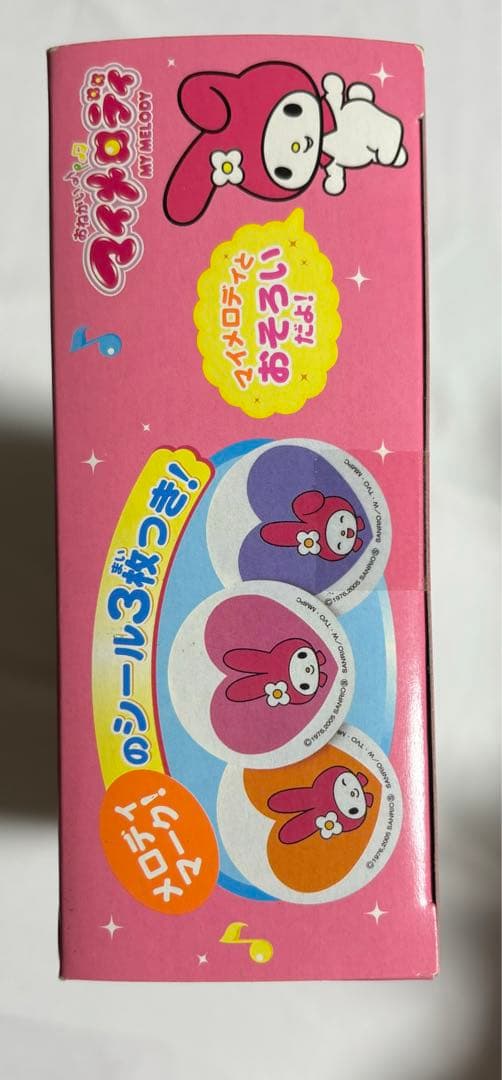 おねがいマイメロディ メロディタクト メロディマークシール付き 未